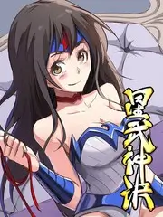 闪婚后大佬每天都想官宣 甜宠短剧在线看