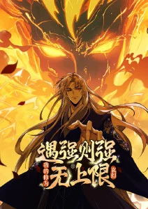 赛博茶馆 赛博朋克动漫在线看