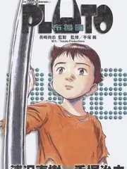 城市漫游记 人文纪实免费看